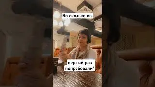 ПП и Я😀