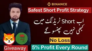 Safe n Short Profit Strategy with Binance Auto invest