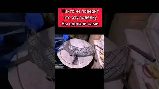 шикарная идея для сада