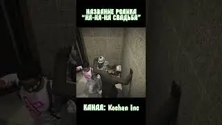 НОВОГОДНИЙ ПУК (приколы, рофлы, нарезка)  Richman