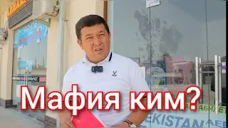 Бизга тухмат қилишябди. Самарқанд шахридаги стоянка кимники?