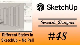 Style Builder - SketchUp