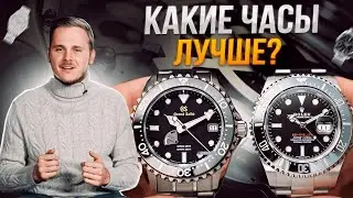 ДОСТУПНЫЕ наручные часы для тебя! Швейцарские vs Японские vs Германские? Какие часы выбрать?