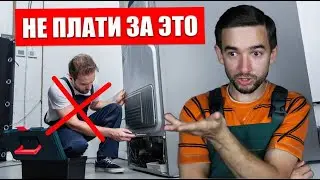 3 способа УСТРАНИТЬ 99% неисправностей ХОЛОДИЛЬНИКА СВОИМИ РУКАМИ