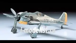 Сборка модели Focke Wulf Fw-190A3 от Tamiya, 1/48 масштаб. Часть первая.