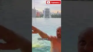🦷Зубарев в бангкоке😁😱👍🏿