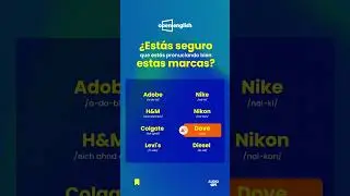 Marcas en inglés