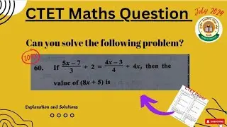 CTET Maths Previous Year Question👍// Easy Explanation and Solutions //Algebraic questions#ctet #tet