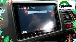 Honda Gather #VXM145 VFEi Unlock Code password remotely