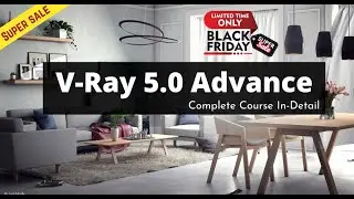 V- ray Complete Course | V-ray for Complete Syllabus