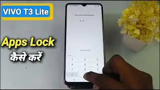 How To Apps lock in Vivo T3 Lite 5G | Vivo T3 Lite 5G में App lock कैसे करें