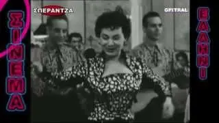 Σπεράντζα Βρανά MAMBO