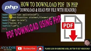 how to read pdf file in php | download pdf file in php | php tutorial | avadh tutor