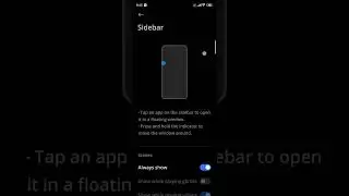 How To Activate Sidebar in Xiaomi HyperOS 🔥