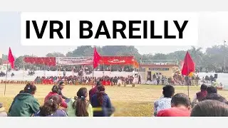 IVRI SPORTS WEEK 2022 | IVRI FOUNDATION DAY | IVRI BAREILLY | IVRI CULTURAL DAY | IVRI STADIUM