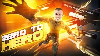 ZERO TO HERO ПОШЕЛ НЕ ПО ПЛАНУ! #тарков