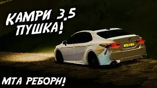 Устроился в такси,а тут такое...| MTA Reborn #2 