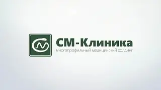 Отопластика в «СМ-Клиника»