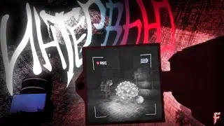 Нарезка смешных моментов контент варнинг | Когда идиоты играют в Content Warning | Монтаж, приколы