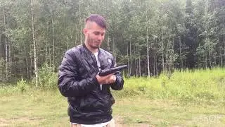 АПС СХ