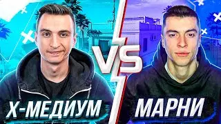 Попались ПРОТИВ Марни на РМ в Варфейс [Warface]