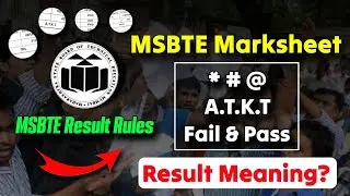 MSBTE Result Rules: *, #, @ ATKT Fail Meaning for MSBTE Winter Result 2023