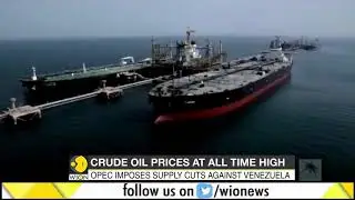 Venezuela Crisis: Crude oil prices surge