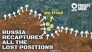 Ukrainian Counteroffensive Not Going As Expected.  Russia Recaptures Lost Positions. Part 1