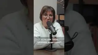Как получить клиентов с нетворкинга? 