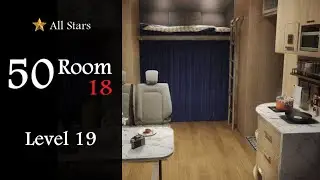 Can You Escape The 50 Room 18, Level 19