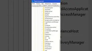 Как  сделать миниатюры окон на панели задач списком на Windows 10