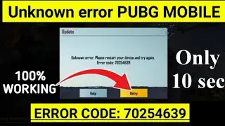 Unknown error please restart your device and try again error code | Pubg Mobile Login Problem Solve