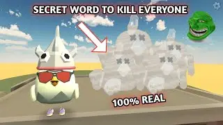 Chicken Gun Secret word to kill everyone 🤫 || 100% real