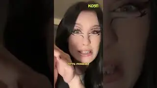 Дашу Дошик хейтят из-за пуза😳 