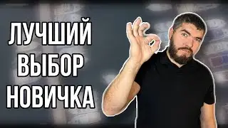 НЕ ПОКУПАЙ КАТЕР!!! ПОКА НЕ ПОСМОТРИШЬ ЭТО ВИДЕО!!!