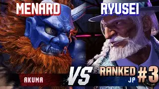 SF6 ▰ MENARD (Akuma) vs RYUSEI (#3 Ranked JP) ▰ High Level Gameplay