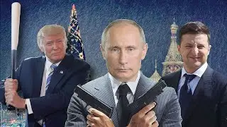 Новогоднее поздравление президентов 4 стран с Новым 2020 годом.