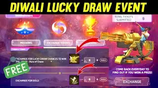 Diwali Lucky Draw Event Free Fire | Free Emote Kaise Milega ?