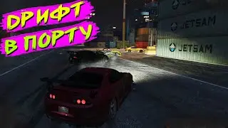 НОЧНОЙ ДРИФТ В ПОРТУ ПАРНЫЙ ДРИФТ С SUPRA GR 90 VS SUPRA A80