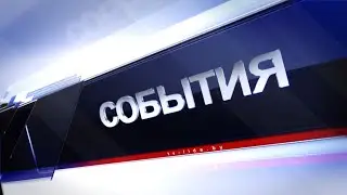 Новости 23.09.2024 / Ярко и шумно в Лиде проходит 16 Международный мотофестиваль «Лида-2024»