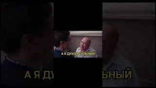 “Донор” фильмі 💔❤️‍🩹 