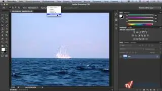 Перемещение объектов на фотографии в Photoshop CS6