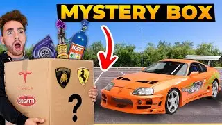 بسته شانسی ماشین لامبورگینی سفارش دادیم 📦🤯 Car Mystery Box Lamborghini