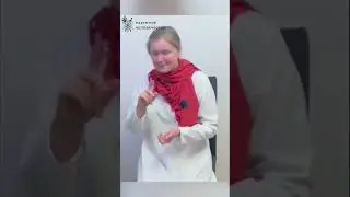 расчет стоимости участия в проекте Реконструкция часть 2 #запискицелительницы #разумноечеловечество