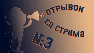 Про отношение к блогерам: Ashking, Игорь Линк, Дмитрий Пучков, Ай как просто, Меддисон
