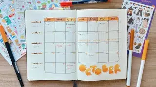 October 2023 Bullet Journal Setup | plan with me! 🎃