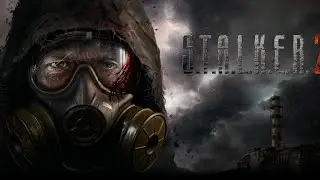 S.T.A.L.K.E.R 2 Официально перенесён.