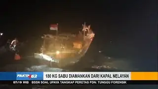 Kapal Pembawa Sabu Ditangkap Di Perairan Aceh Timur Di Banda Aceh, Aceh - Fakta +62