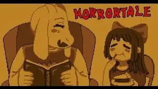 Horrortale 2 серия это конец demo-версии