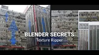 Blender Secrets - Texture Ripper